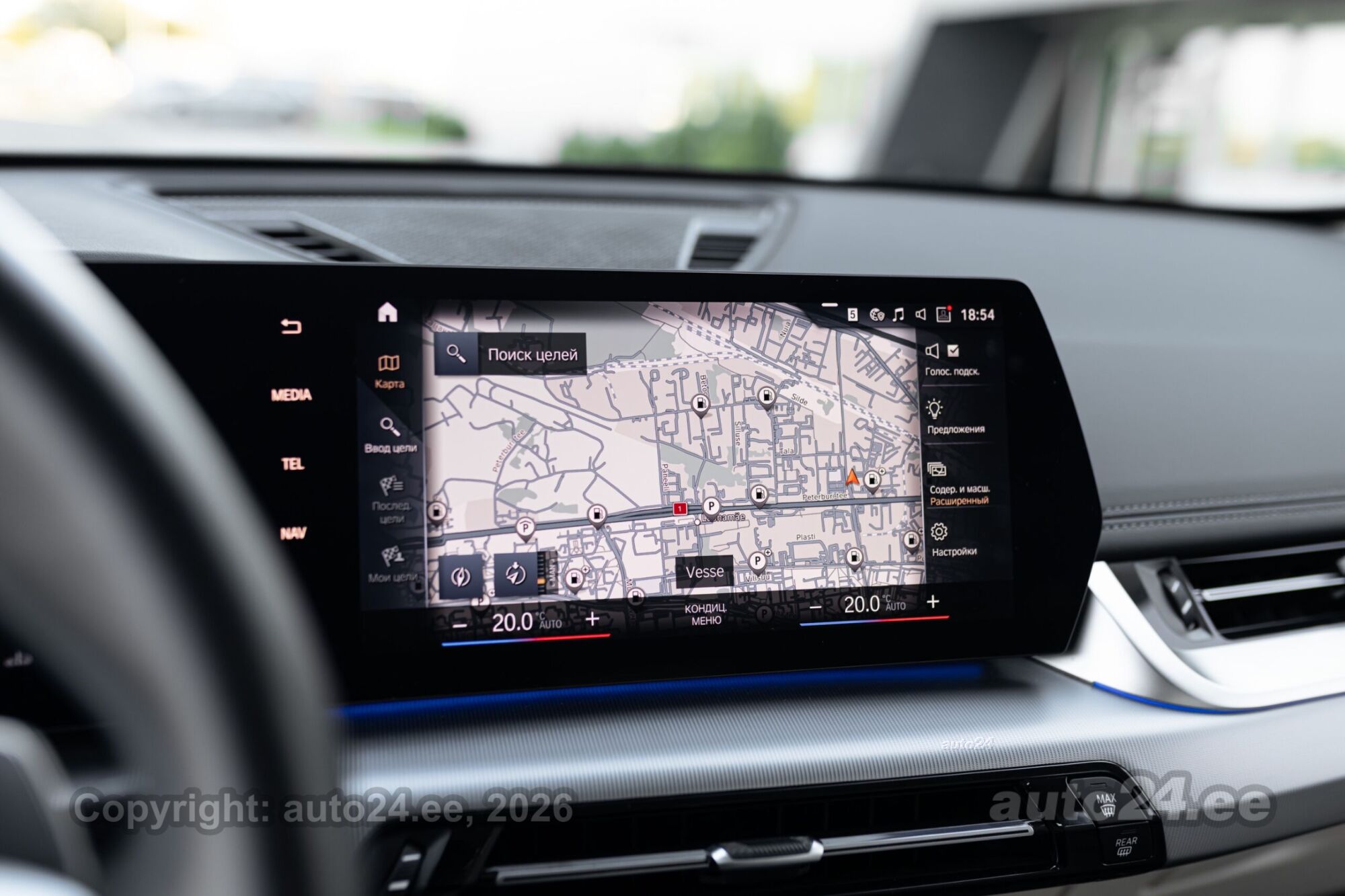 BMW X1 X-Line 17