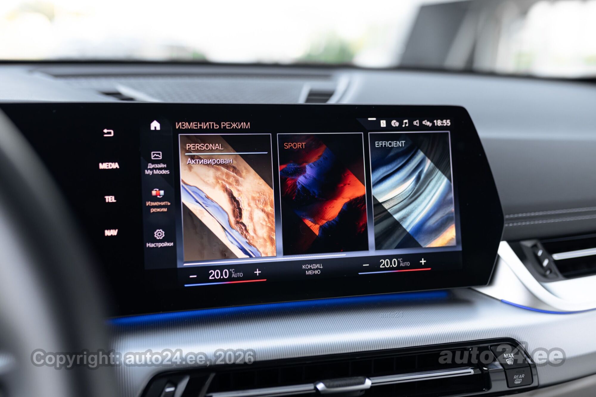 BMW X1 X-Line 19